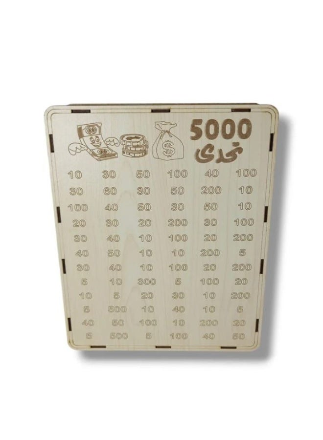 Wooden Piggy Bank 5000 Saving Challenge - Image 1