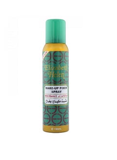 M.S MAKE UP FIXER SPRAY150ML
