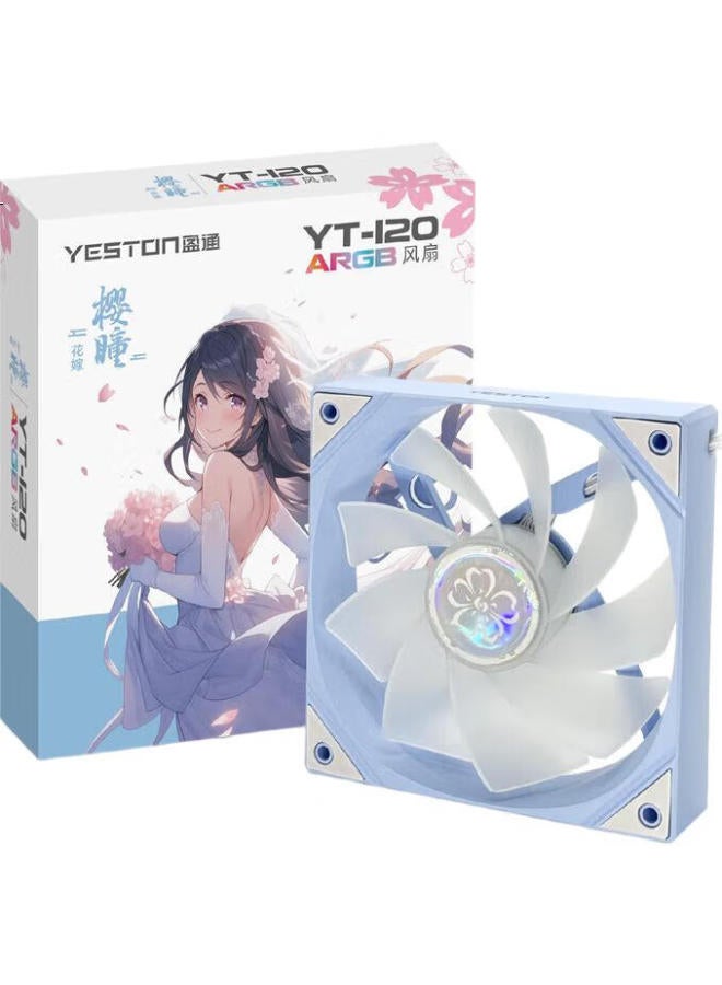 yeston مروحة ييستون Yt-120 بتصميم زهر الكرز للوصيف 12 سم، 5 فولت/ARGB متزامنة PWM، موصلات ذكر وأنثى، يمكن توصيلها على التوالي - Image 3