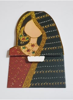 الزعابية ظرف الثوب الاحمر للعيد  - Image 2