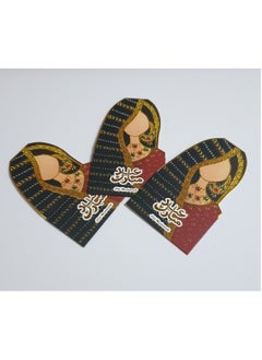 الزعابية ظرف الثوب الاحمر للعيد  - Image 4
