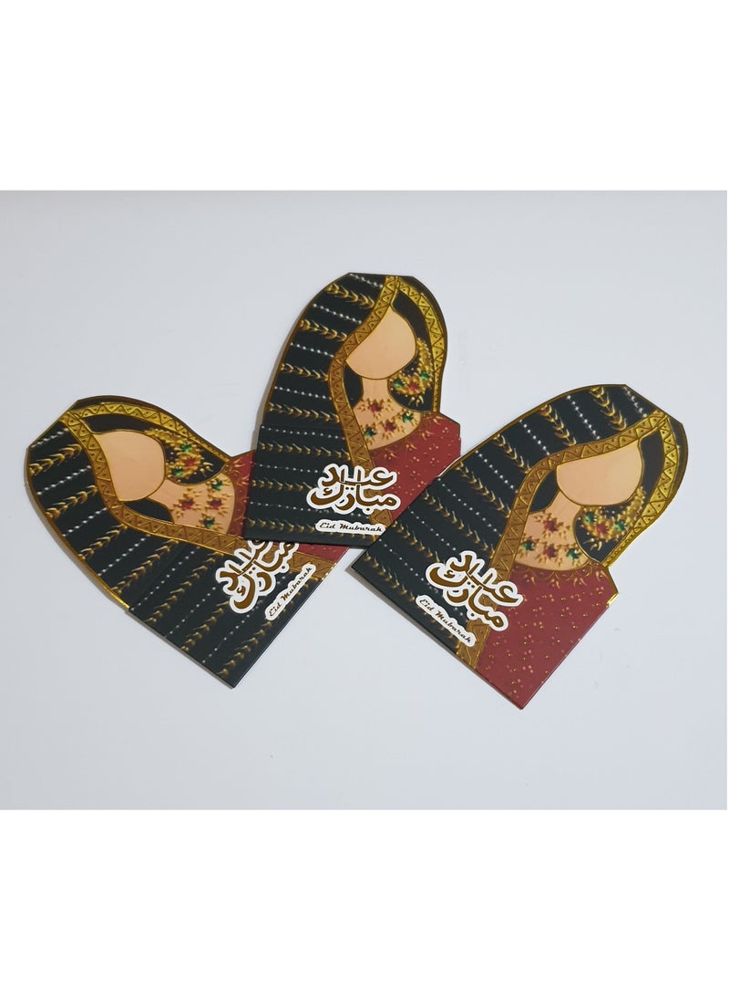Al Zaabiah Red Dress Envelope For Eid  - Image 4