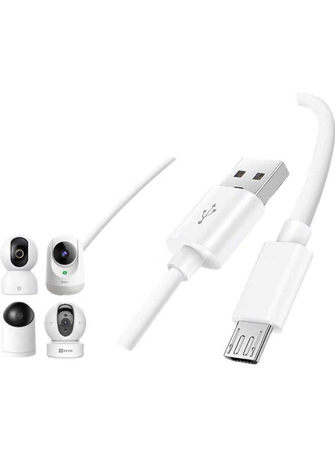 Trendsetter 5-Meter Power Extension Cord For Xiaomi Camera, 360, Xiaobai, Yingshi, Huawei, Lechuan, Xiaoyi, Tp-Link, Puan, Qiaoan, Camera Power Cable, 5M Android Data Cable - Image 2