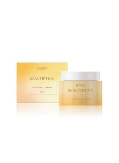 Petitfee Beautifying Mood On Cleanser 100ml 