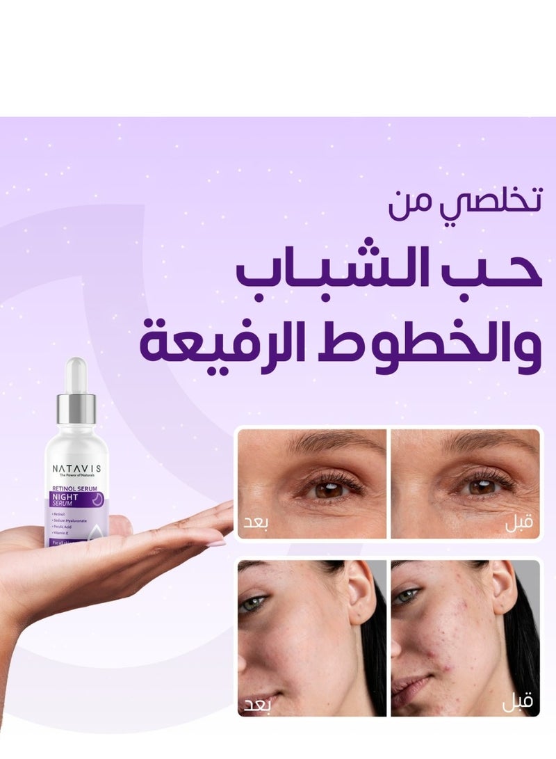 NATAVIS Retinol Serum – 30 ml – Hyaluronic Acid - Anti-Aging - Deep Hydration & Boosts collagen - Image 2