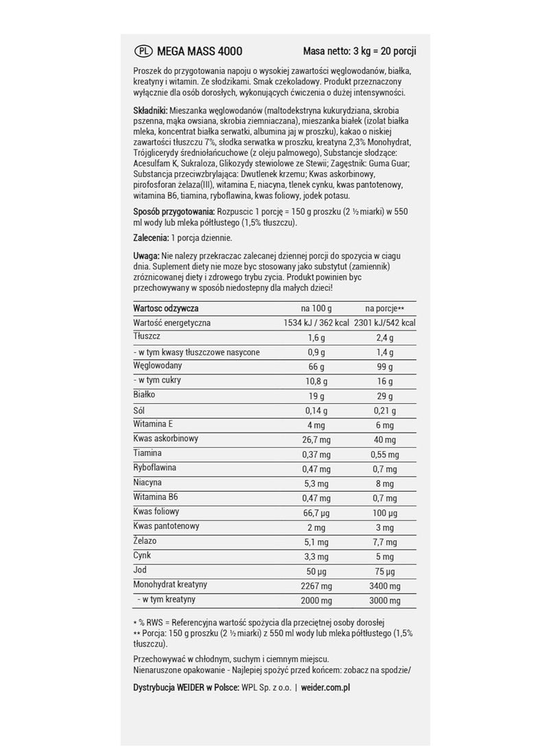ويدير ويدر ميجا ماس 4000 بنكهة الشوكولاتة 7 كجم - Image 2