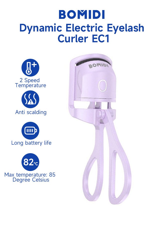 BOMIDI Dynamic Electric Eyelash Curler With 2 Speed Temperature Control Rechargeable Type-C Long Battery Life EC1 - Purple  - Image 3