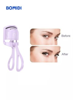 Dynamic Electric Eyelash Curler With 2 Speed Temperature Control Rechargeable Type-C Long Battery Life EC1 - Purple - pzsku/Z5F2EA400B372F60107A8Z/45/_/1733385483/0b4f2ad2-1f3f-40f5-8791-2b4bd362bef8