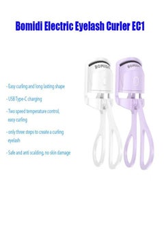 Dynamic Electric Eyelash Curler With 2 Speed Temperature Control Rechargeable Type-C Long Battery Life EC1 - Purple - pzsku/Z5F2EA400B372F60107A8Z/45/_/1733385645/60fbec72-f202-424d-8e8f-eca8e6f0bbe8