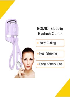 Dynamic Electric Eyelash Curler With 2 Speed Temperature Control Rechargeable Type-C Long Battery Life EC1 - Purple - pzsku/Z5F2EA400B372F60107A8Z/45/_/1733386162/5a7943a2-d8e0-42ce-87a1-8bd3bcd6fbd2