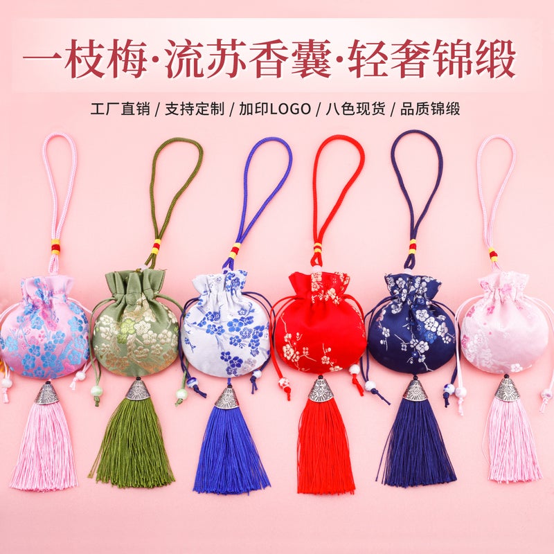Dragon Boat Festival Sachet Sachet Empty Bag Wormwood Lavender Empty Bag Gift Antique Purse Carry-On Sachet Bag - Image 2