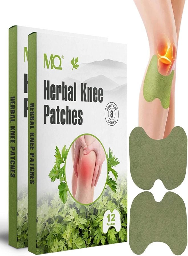 MQ  Pain Relief Pain Relief sticker, Wormwood Knee Pain Patch Paste, Heat Pain Relief sticker for Arthritis Pain Relief and Inflammation, Warming Herbal Plaster Pain Pain Relief sticker, Long Lasting Relief of Joint Pains 2 Pack - Image 1