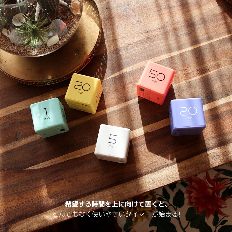 mooas Cube Timer (Violet), Timers Cube Flip Block Timers Productivity Gravity Sensor Time Management for Kids ADHD Classroom Kitchen Desk Workout Cooking Study 5, 10, 20, 30 min Timer Setting - Image 4