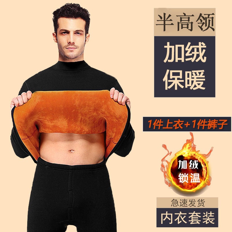 Gold Velvet Thermal Underwear Men'S Fleece-Lined Thickened Winter Autumn Clothes And Pants Base Velvet Sweater Men'S Thermal T-Shirt - Image 5