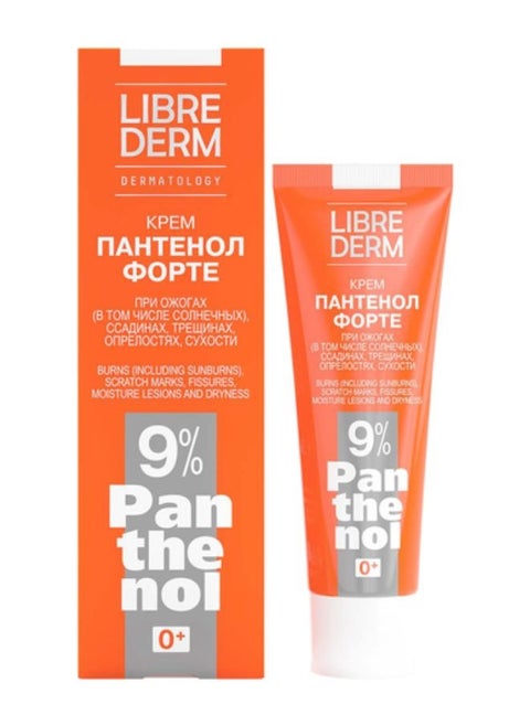 LIBREDERM Panthenol Regenerating Cream, Rich Moisturizing Cream with 9% Panthenol for Strenthening the Skin Barrier, 30ml