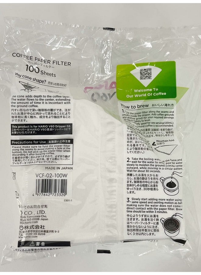 Hario 10 مجموعة من فلاتر القهوة الورقية البيضاء هاريو 02 عدد 100، مجموعة قيمة 10 عبوات (إجمالي 1000 ورقة) - Image 2