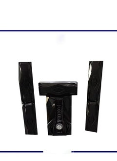 Sanford Sanford home theater four speakers  - Image 1