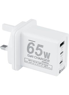 alfanar 65W 3-Ports USB Wall Charger with Type-C to Type-C Cable White 2 m UC06+C52C-CSW02  - Image 1