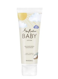 Shea Moisture Coconut Oil Baby Lotion 236ml - pzsku/Z5F30F5F95934B7284711Z/45/_/1739109195/a969deb8-3fb3-42e5-963f-3f741280273a