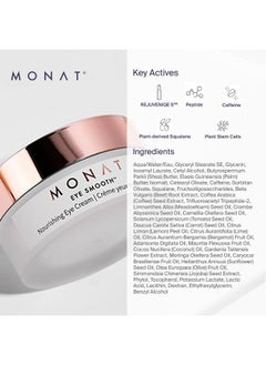 monat Eye Smooth  - Image 2