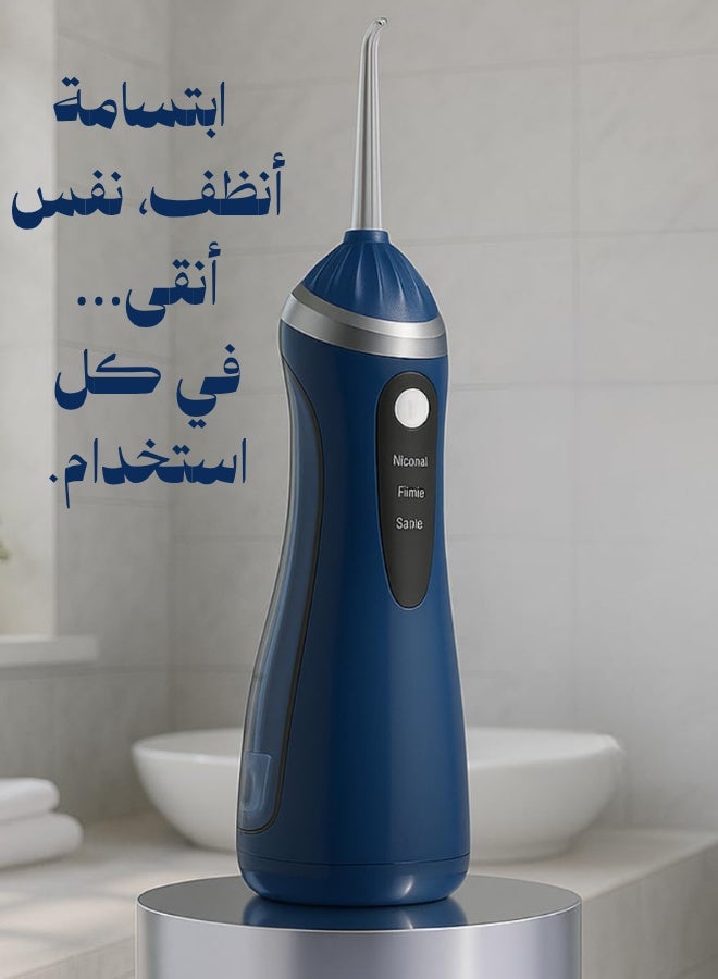 Generic Water Flosser – Cordless Oral Irrigator (Blue) - Image 3