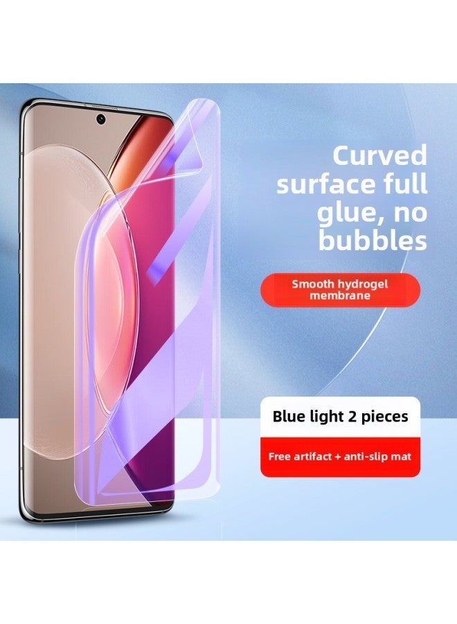 Applicable To Vivox90 Mobile Phone Film X100/x80pro S15/17/16/18 Tempered X200pro Curved Screen-Colour:Imported Hydrogel 【blu-ray* Full Glue Unlocks In Seconds】 2 Pieces* Free Artifact-Size:vivo X50 - Image 1