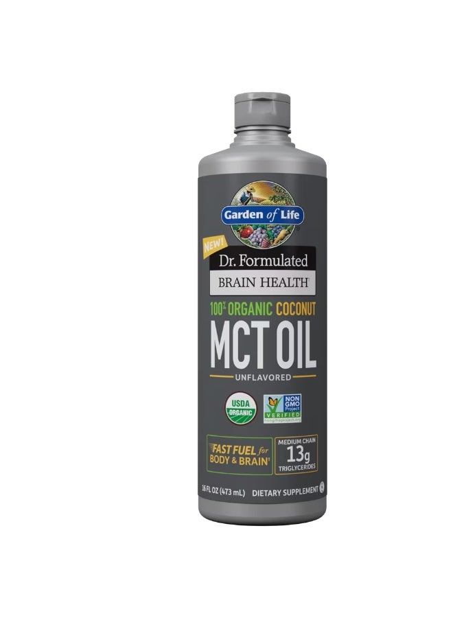 GARDEN OF LIFE DR. FORMULATED BRAIN HEALTH MCT OIL UNFLAVORED 473 ML - Image 1