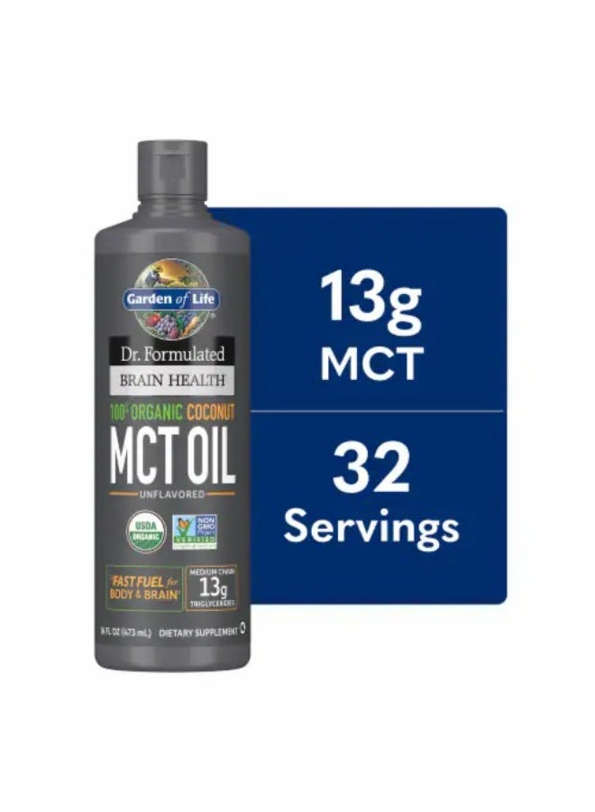 GARDEN OF LIFE DR. FORMULATED BRAIN HEALTH MCT OIL UNFLAVORED 473 ML - Image 2