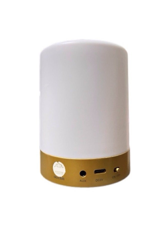 AREEFA - Portable Quran Speaker Touch Led Lamp Multi Colors And Reciters. Smart Table Lamp Touch Portable Lighting Color Changing Led Light For Bedrooms Living Room Bluetooth Quran Speaker Mp3 - Image 1