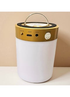 AREEFA Portable Quran Speaker Touch Led Lamp Multi Colors And Reciters. Smart Table Lamp Touch Portable Lighting Color Changing Led Light For Bedrooms Living Room Bluetooth Quran Speaker Mp3  - Image 5