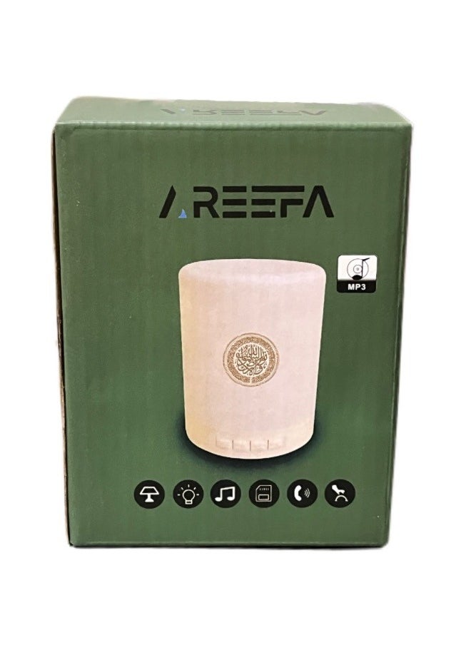 AREEFA - Portable Quran Speaker Touch Led Lamp Multi Colors And Reciters. Smart Table Lamp Touch Portable Lighting Color Changing Led Light For Bedrooms Living Room Bluetooth Quran Speaker Mp3 - Image 1