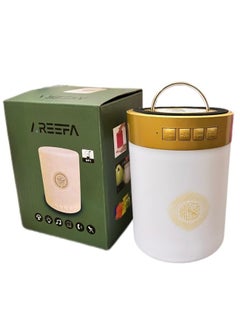 AREEFA Portable Quran Speaker Touch Led Lamp Multi Colors And Reciters. Smart Table Lamp Touch Portable Lighting Color Changing Led Light For Bedrooms Living Room Bluetooth Quran Speaker Mp3  - Image 2