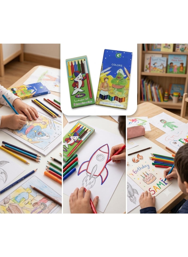 بريما طقم أدوات الرسم والتلوين للأطفال: أقلام تلوين خشبية طويلة (12 لوناً) مع أقلام فلوماستر (6 ألوان) - Image 3