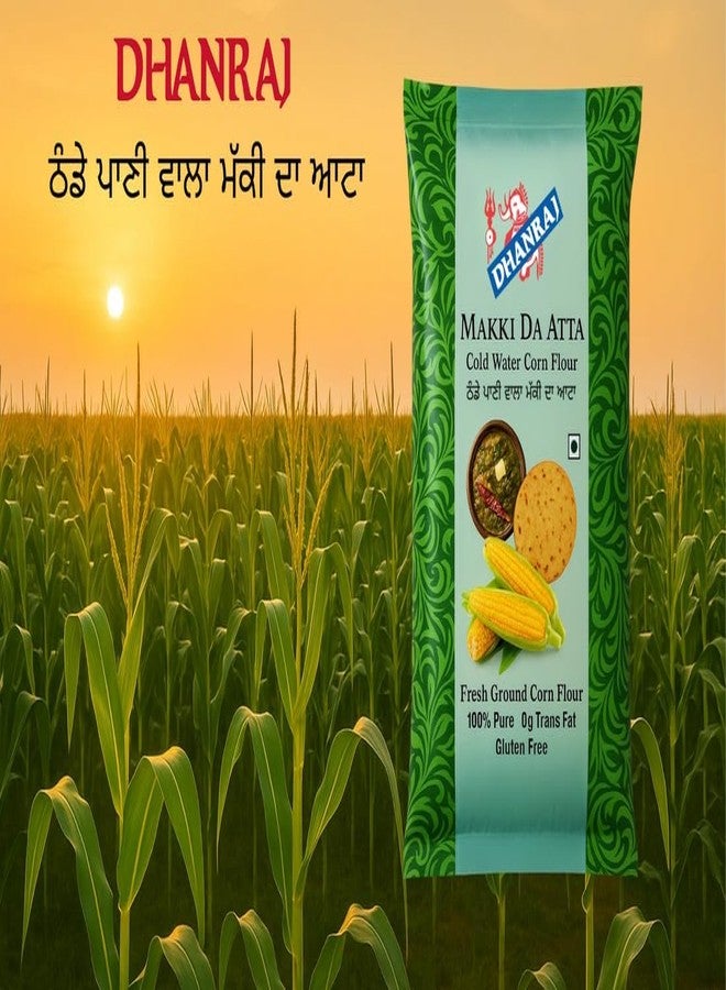 SPICE OUTLET Dhanraj Makki Da Atta, Cold Water Corn Flour, Fresh Ground, 100% Pure, Gluten Free, 0g Trans Fat (64 Ounce) - Image 3