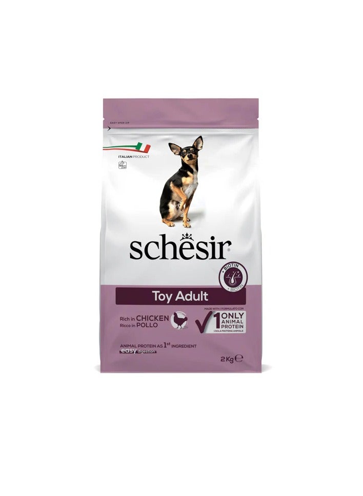 Schesir Toy Adult Maintenance With Chicken 2kg - Image 1
