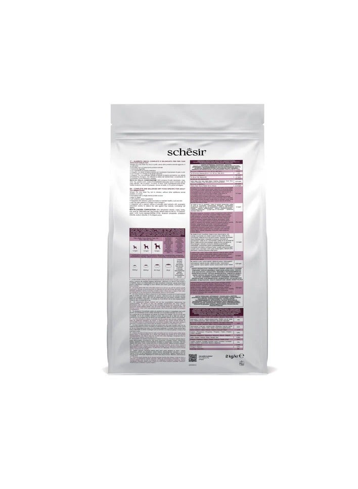 Schesir Toy Adult Maintenance With Chicken 2kg - Image 2