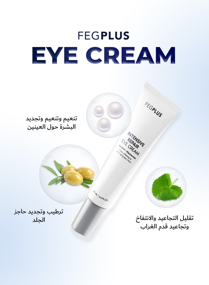 FEG Plus FEGPLUS Anti-Aging Eye Cream with HA & 15% Niacinamide, Eliminate Wrinkles, Eye Bags, Dark Circles, Puffiness,.. UVA & UVB Protection | The best eye cream made in the USA (20ml) - Image 5