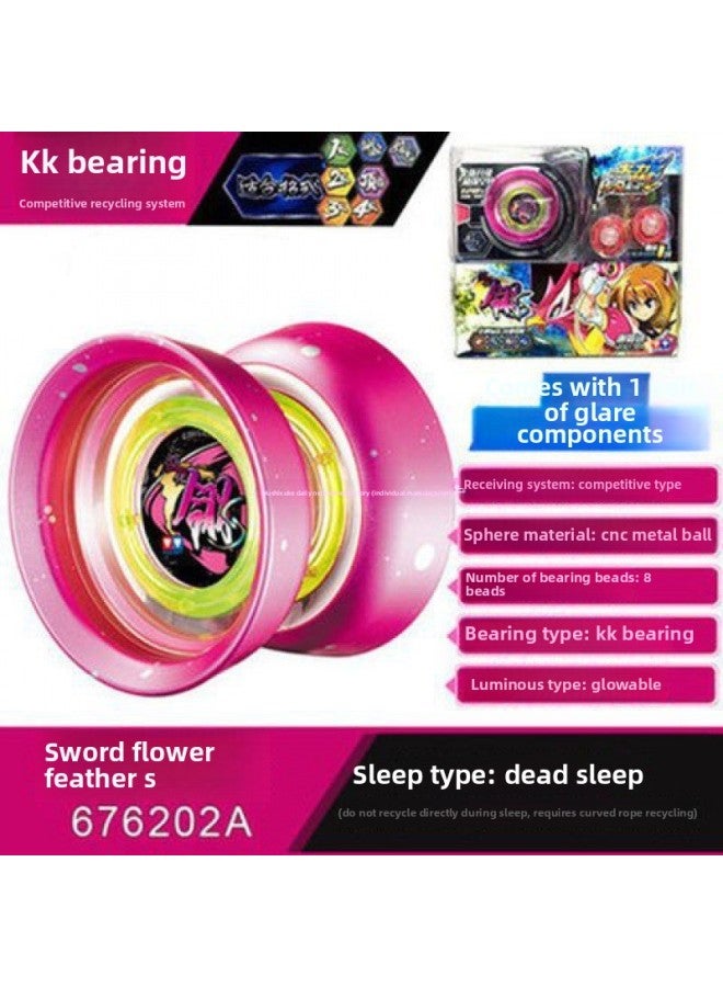 Yo-Yo Fire Young King Flow Flame Game Yoyo Ball Children's Metal Luminous Yo-yo-Color:Metal-ice Sword S-Specification:Add 10 Ropes  - Image 5