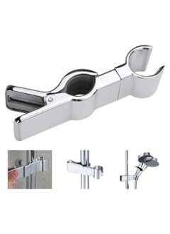 Oasisgalore Shower Head Holder, 45° Rotation Adjustable Shower Head Bracket Universal 18-25mm (Silver)  - Image 1