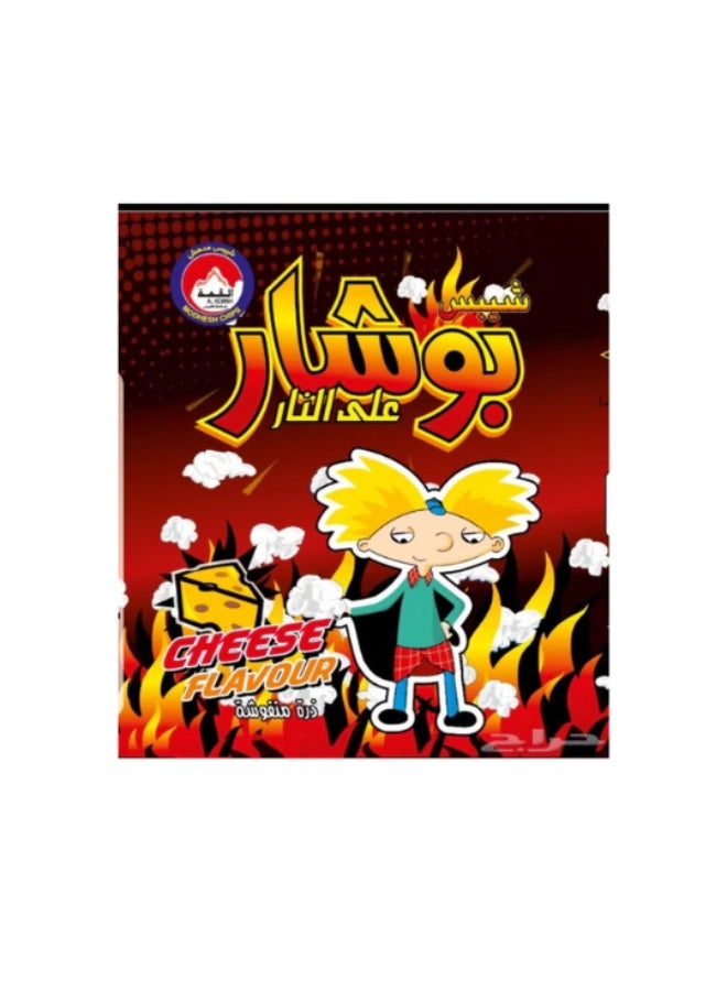 فشار النار بطعم الجبنة - عبوة من 12 قطعة | مقرمش، طعم جبنة قوي ومميز | سناك يومي مثالي للأطفال وسهرات الأفلام - Image 1