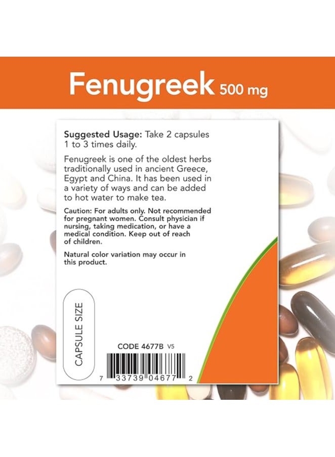 now Fenugreek 500 Mg 100 Capsules - Image 3