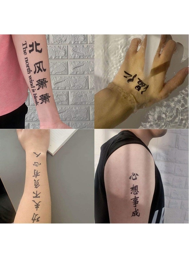 Aresvns Temporary Tattoo Chinese 130+Designs Improved Realistic Fake Tattoo of Chinese Characters,Waterproof Long-lasting Word Tattoos Temporary Christmas Gift - Image 3