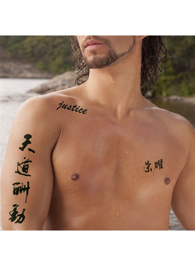 Aresvns Temporary Tattoo Chinese 130+Designs Improved Realistic Fake Tattoo of Chinese Characters,Waterproof Long-lasting Word Tattoos Temporary Christmas Gift - Image 2