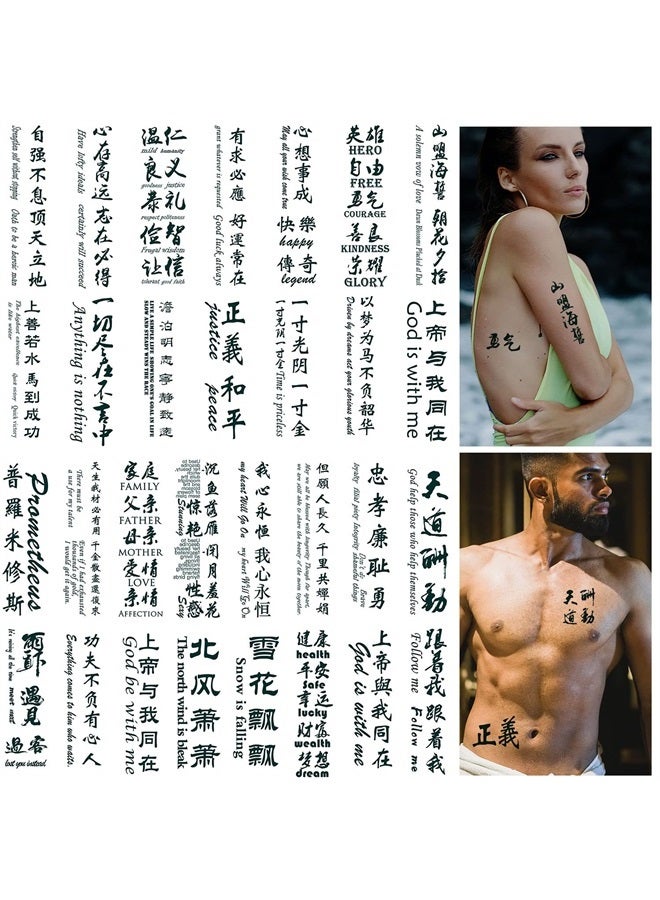 Aresvns Temporary Tattoo Chinese 130+Designs Improved Realistic Fake Tattoo of Chinese Characters,Waterproof Long-lasting Word Tattoos Temporary Christmas Gift - Image 1