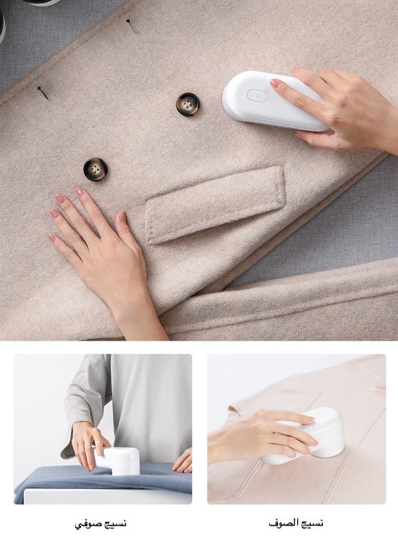 Xiaomi Mijia Lint Remover White 145x62x65mm - Image 4