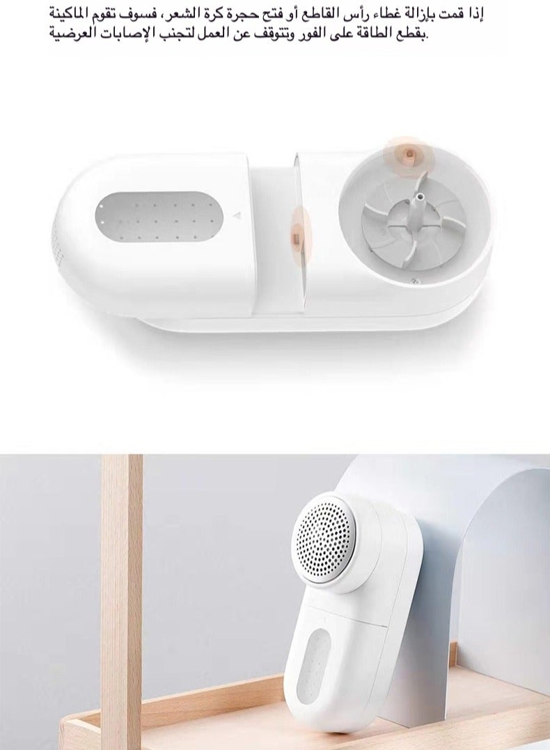 Xiaomi Mijia Lint Remover White 145x62x65mm - Image 5