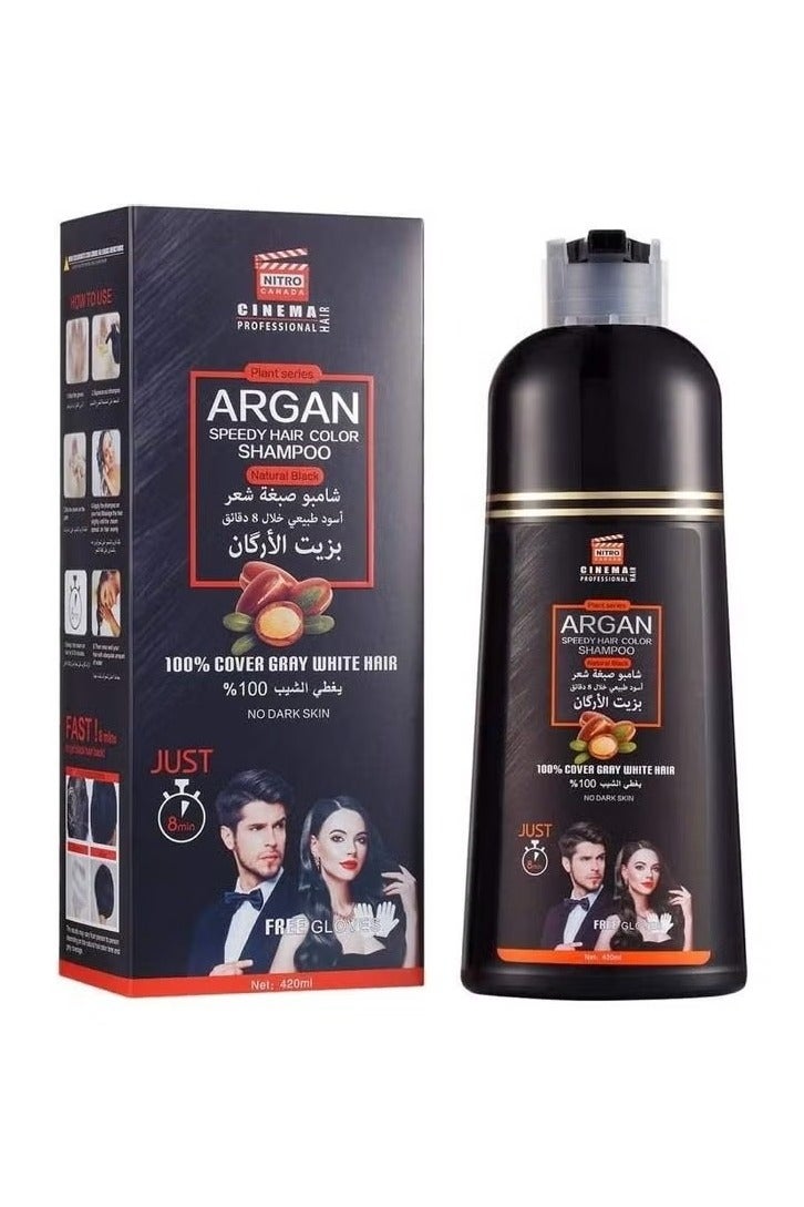 نيترو كندا شامبو نيترو سينما لصبغ الشعر بالأرغان | تغطية كاملة للشعر الرمادي في ٨ دقائق | تركيبة نباتية | ٤٢٠ مل للرجال والنساء - Image 1