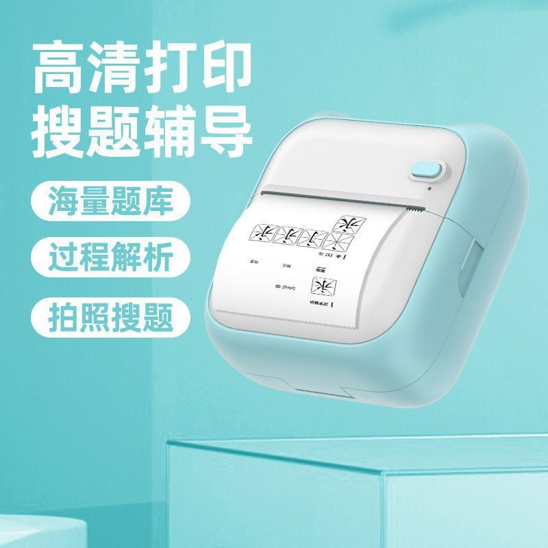 New Mini Pocket Wrong Title Printer Student Portable Label Po Bluetooth Thermal Printer - Image 4