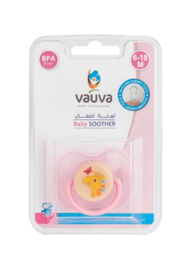 فوفا لهاية  من السيليكون مزينة بطبعة زهور (مناسبة لعمر 6-18 أشهر)