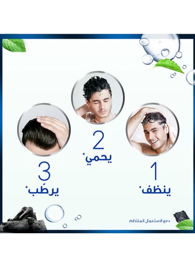 هيد آند شولدرز شامبو ضد القشرة بالفحم للتخلص من السموم 600ملليلتر  - Image 5